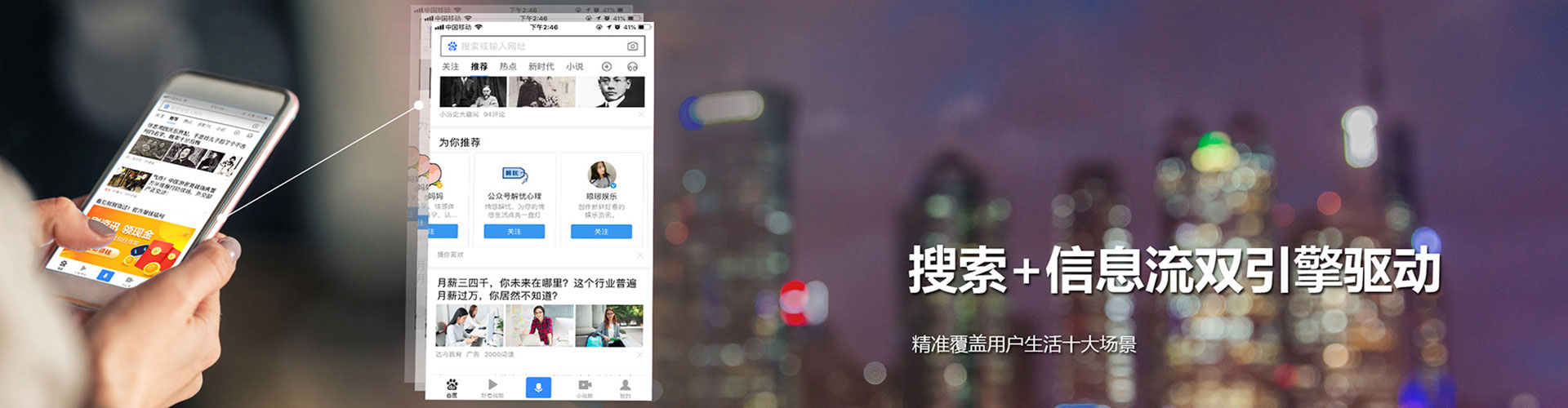 福清竞价端口开户